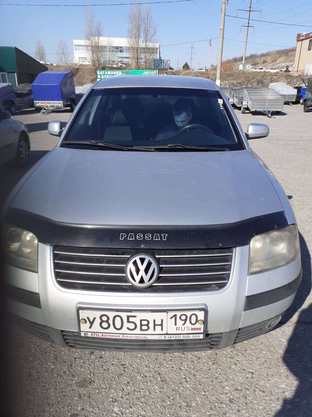 Фото фольксваген